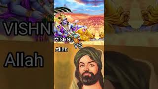 🚩 lord Vishnu vs Allah 😈 || Hindu || big Sanatan world 🌍 #powerful #status #shorts screenshot 5