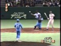 1991 渡辺智男 3