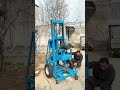 3-Phase Electric Direct Circulation Water Well Drilling Rig in Working