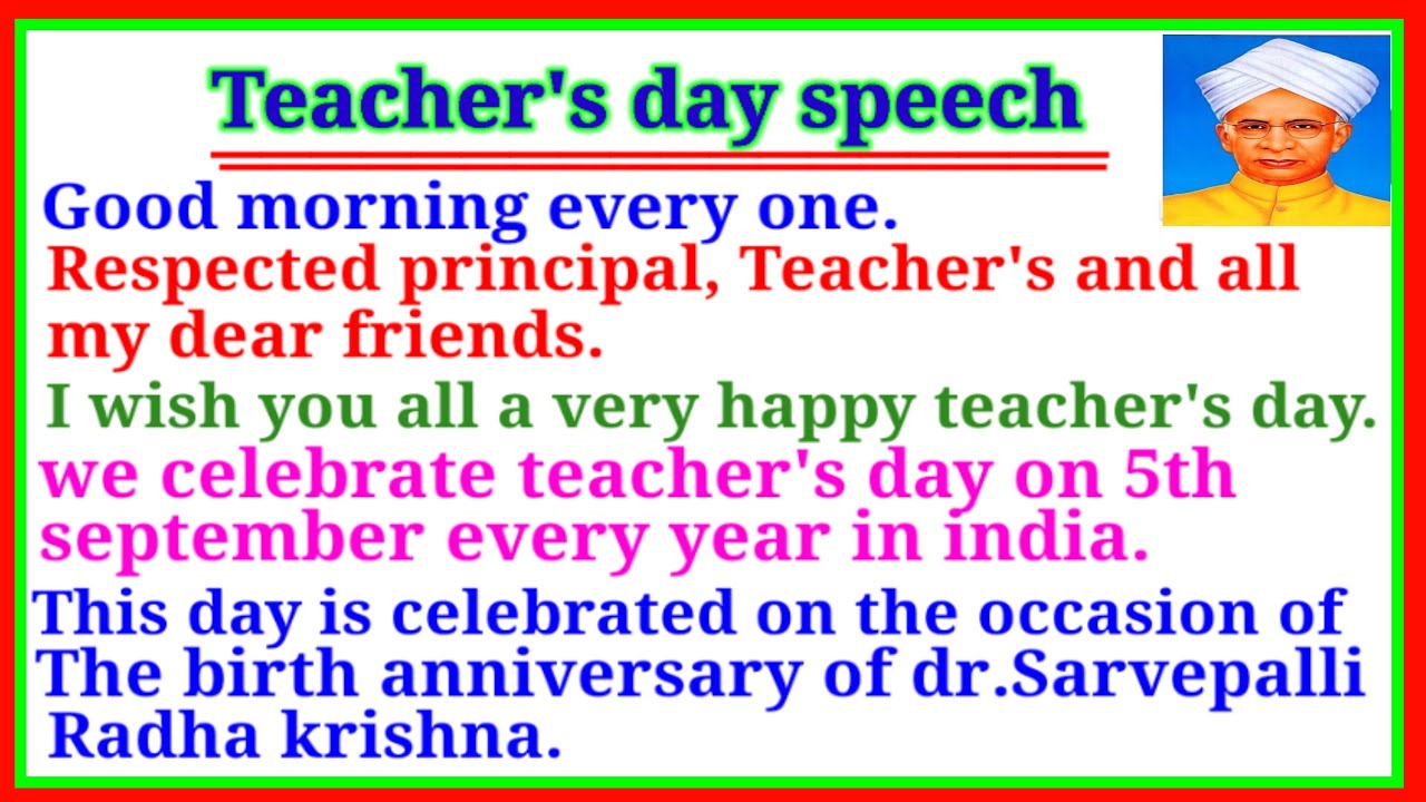 Short Speech On Teachers Day Teachers Day Speech In English Speech short-speech-on-teachers-day-teachers-day-speech-in-english-speech