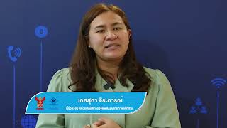 พ่อแม่ยุคใหม่ต้องรู้จัก! ‘ตลาดนัดครอบครัว’ สื่อการสอนออนไลน์ คู่มือพัฒนาเด็กไทย : Khaosod TV