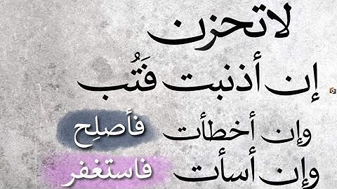 سورة يوسف كاملة - أروع ما جود الشيخ عبد الباسط عبد الصمد
