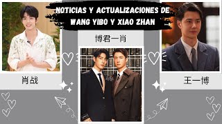 ¿Wang Yibo💚 y Xiao Zhan❤️ volverán a trabajar juntos para una película? + Caramelito del Yizhan💚❤️💛