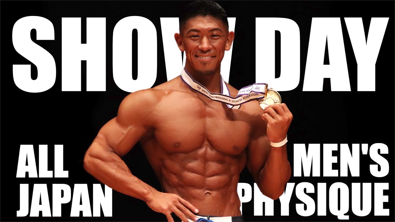 Keeping my word] JBBF All Japan 2021 results and my current