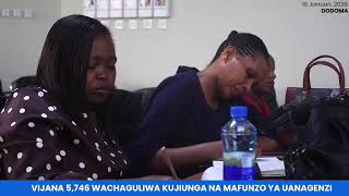 SERIKALI YATOA TAMKO KIMA CHA CHINI CHA MSHAHARA SEKTA BINAFSI