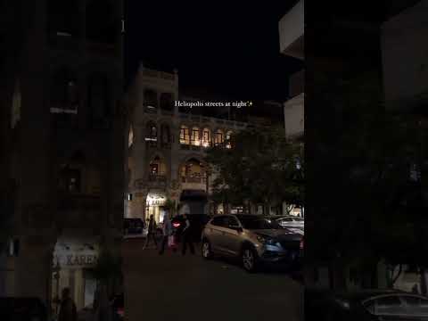 بـعـده أليف بـعـدك ظـريف