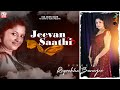 Jeevan saathi by ruprekha banerjee  kmi music bank  shome tirthankar