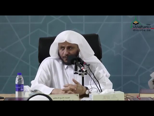 حكم دفن المسلم في التابوت؟ | الشيخ ‫عزيز بن فرحان‬