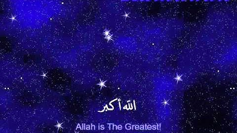 صلاة التهجد ليلة 24 رمضان 2015 - سورة الزمر-سورة غافر