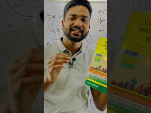 PR YADAV VOLUME