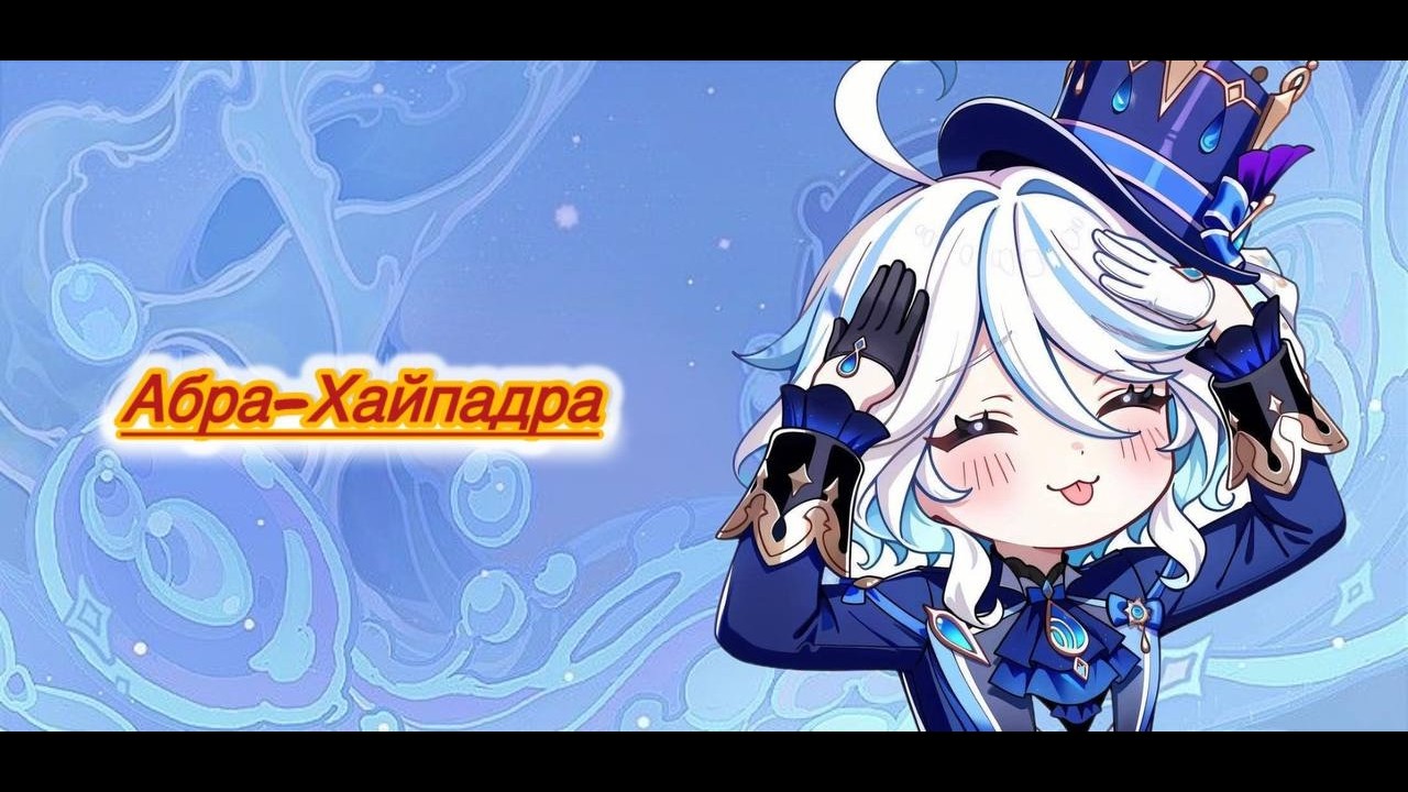 Оценка аккаунта ВОВЫ ЧАНКЕРА (4)