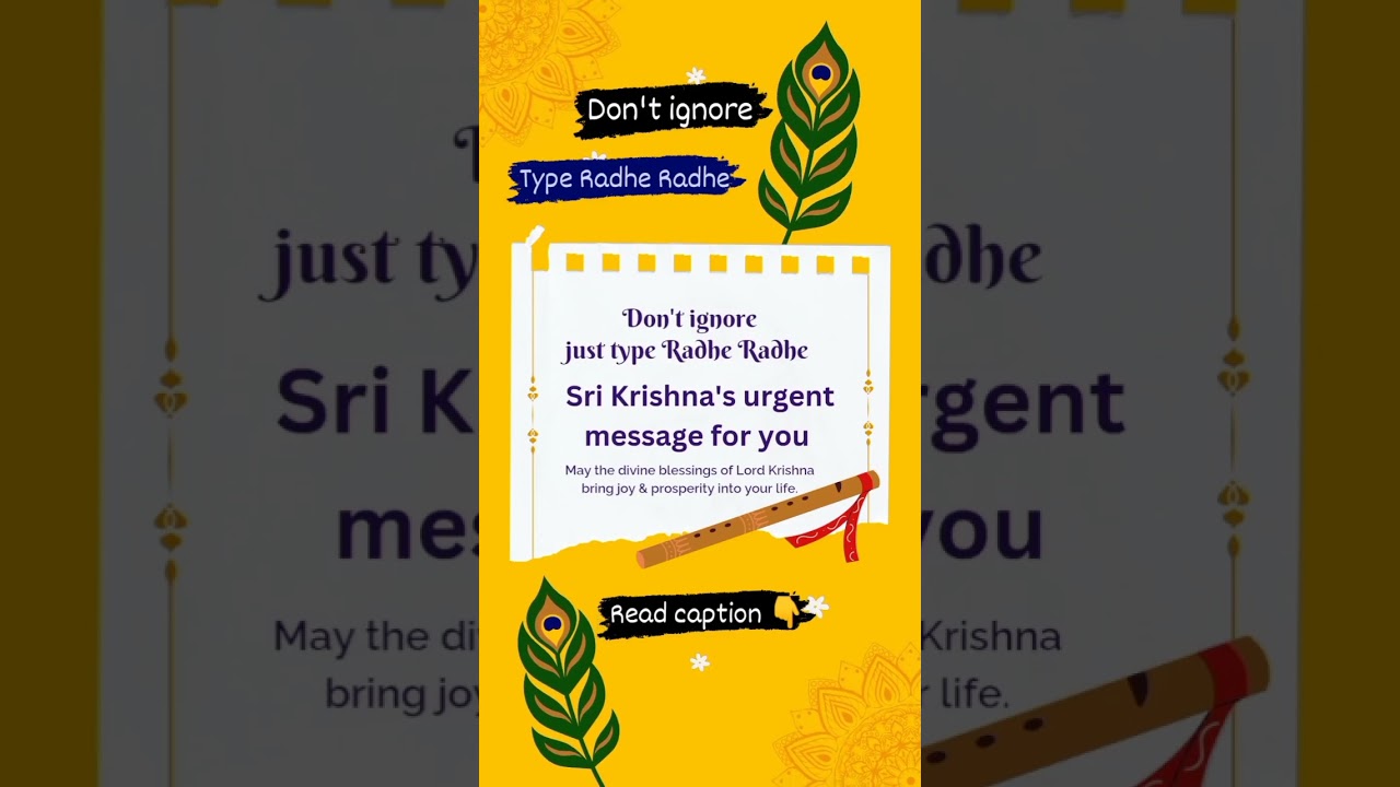 Sri Krishna's urgent message for you 🎉