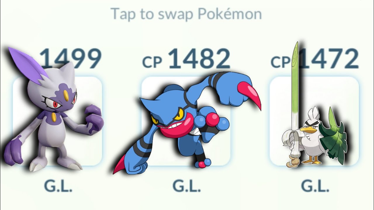 Fighting CUP G.L. Edition REMIX TEAM