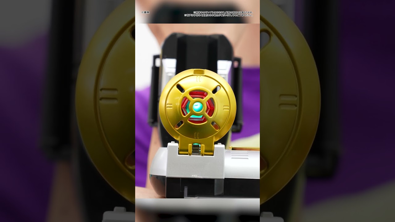 30周年! 「パワーブレス 30th ANNIVERSARY EDITION」でオーレンジャー