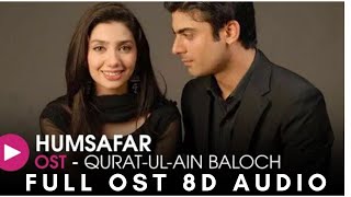 Humsafar  8D  Audio Full OST Song  Fawad Khan Mahira Khan