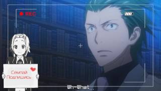 Видео 5 АНИМЕ моментов ЯРОСТИ (автор: Anime Reactor)