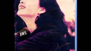 Hanya Daun Dan Ombak  Ira Maya Sopha