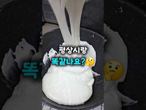 설 연휴 배송안내