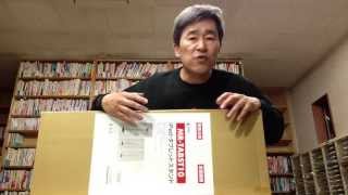 こんなに大きなアマゾンの箱！見たことある？サンワサプライMR-TABST10レビュー(1/2)