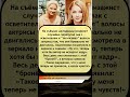 Светлана Ходченкова — прическа, которую не победил даже ветер!