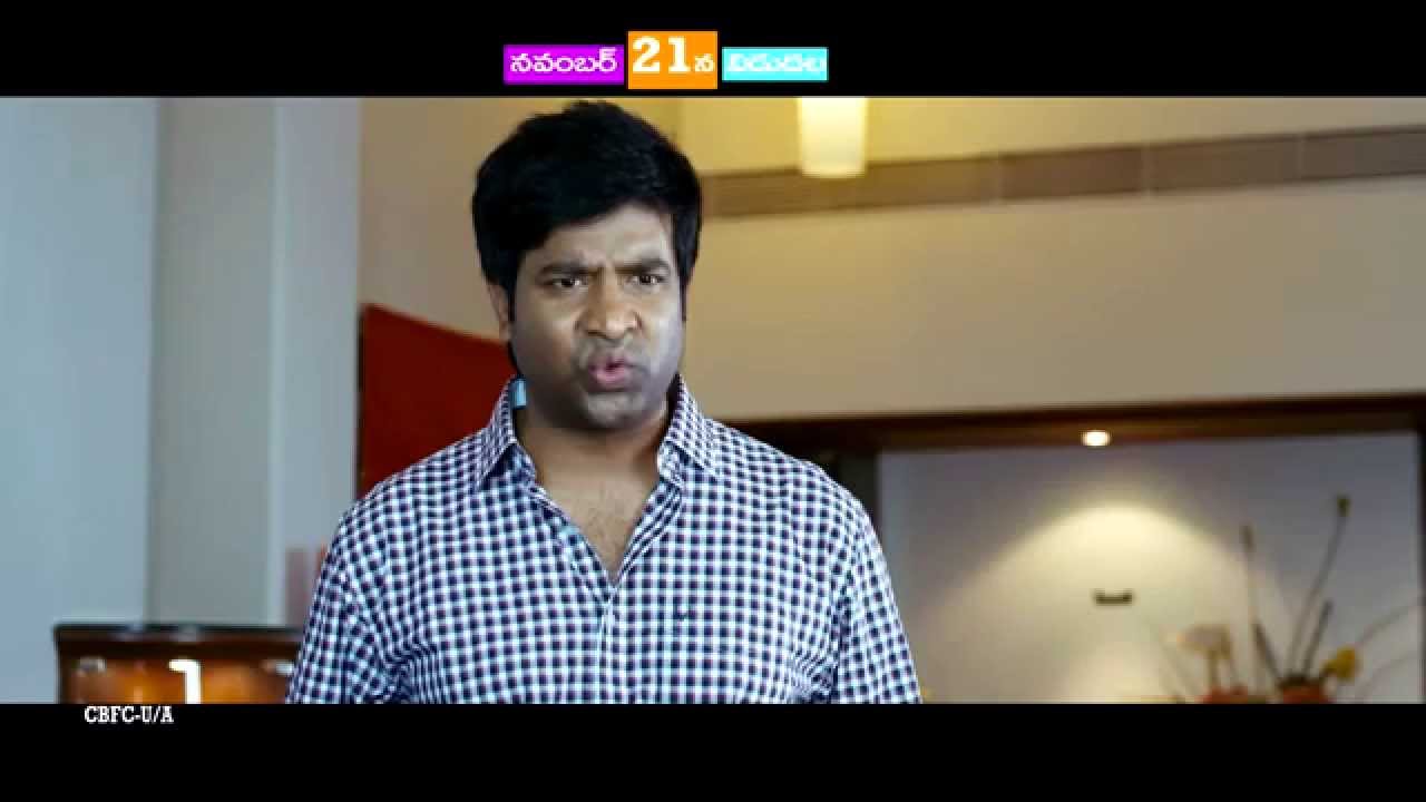 Ala Ela Movie Trailer 3 - Rahul Ravindran, Vennela Kishore