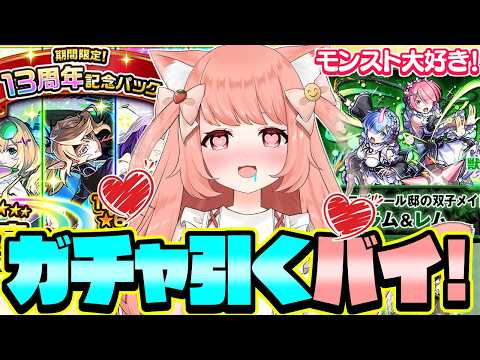 ゆっきん【博多弁猫Vtuber】 yukkin - - YouTube