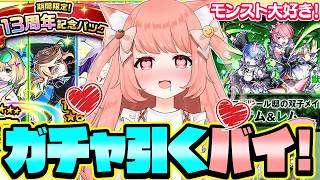 ゆっきん【博多弁猫Vtuber】 yukkin - - YouTube