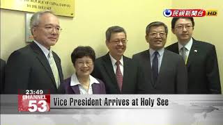 Taiwan’s vice president arrives at Holy See for canonization ceremony