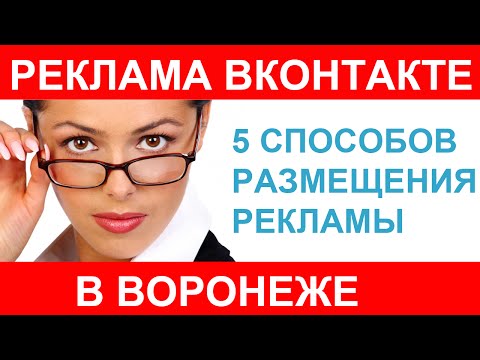 камелот воронеж работа на дому камелот воронеж работа на дому