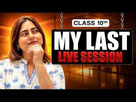 My Last Live Sessions🥹 | Class 10th SSC Maharashtra Board | Board Exam 2027