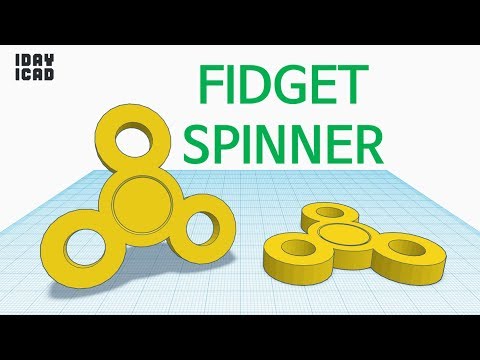 [1DAY_1CAD] FIDGET SPINNER (Tinkercad : know-how / style / education) [STL data download]
