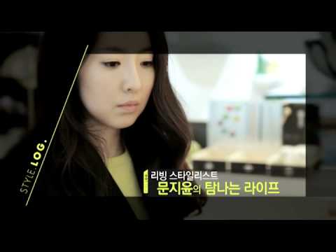 Onstyle_스타일로그 9회 예고
