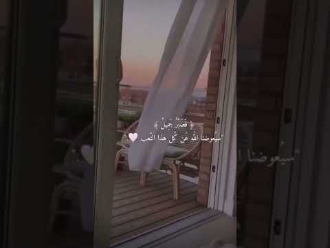 يارب انت تعلم مافي قلبي فستجب لي لااله الا الله سبحانه الله اللهم صلي وسلم على نبينا محمد 