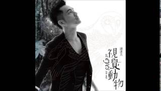 20100930 Pop Radio 鍾漢良專訪 Part 2