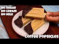 Homemade ice cream without cream  condensed milk  no sugar coffee chocolate ice cream recipe