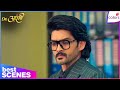 1910 live tvw dr  aarambhi ep 215 best scene 01