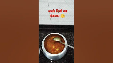 कूकर😱🙅‍♀️#food #funnyvideo #tranding #viralshort #ytshortsvideo
