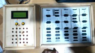 Puzzle Al-Qur'an di Mode Lomba screenshot 3