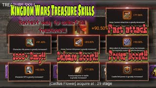How to get all Treasure Skills in 15 minutes | Kingdom Wars Hidden +10,000 Damage Boost !!! screenshot 5