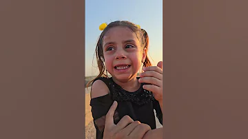 غدير تبكي 