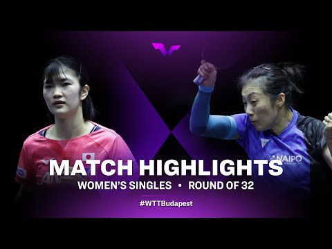 Miyuu Kihara vs Ying Han | WS | WTT Champions European Summer Series 2022 (R32)