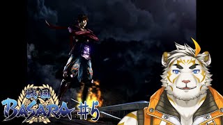 【戦国BASARA #5】槍は乗り物【虎守イカズチ】