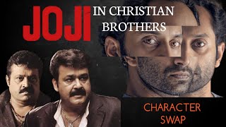 Joji Character Swap in Christian Brothers||Joji X Christian Brothers ||Entertainment Machan||