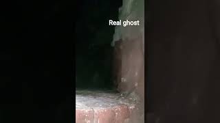 real ghost experience