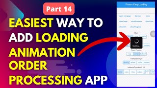 Easiest way to add loading animation in Flutter App in Urdu (Part-14)