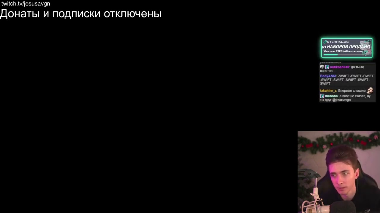 твич стримеры россии. вывод средств на карту. вывод средств donationalerts. полоска доната. как вывести деньги с твича.
