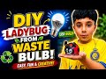 Waste bulb creative craft #diycrafts #kidsactivities #craftideas #wastematerialcraft