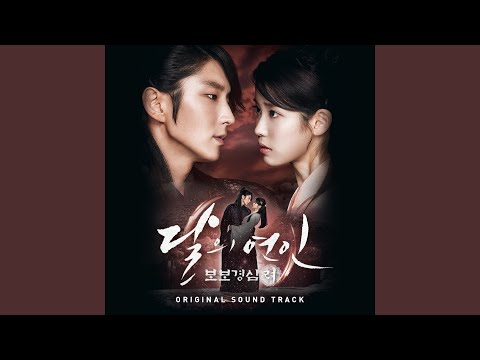 바람 Wind