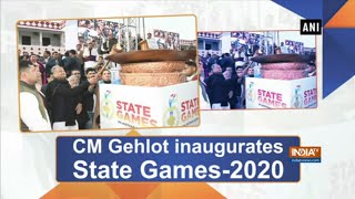 CM Gehlot inaugurates State Games-2020 screenshot 3