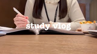 【study vlog】試験直前に追い込み勉強する1日📚inシェアラウンジ🥤【簿記2級】